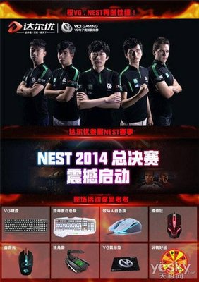 lpl买输赢是什么软件_lol比赛怎么压钱2024欧洲杯买球入口